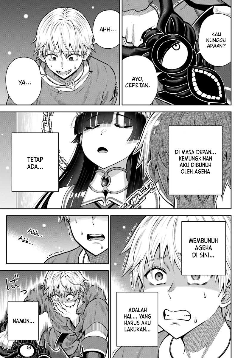 dungeon-ni-hisomu-yandere-na-kanojo-ni-ore-wa-nando-mo-korosareru - Chapter: 17