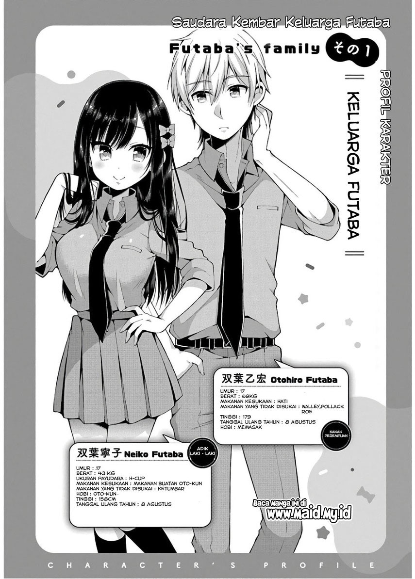 futaba-san-chi-no-kyoudai - Chapter: 36