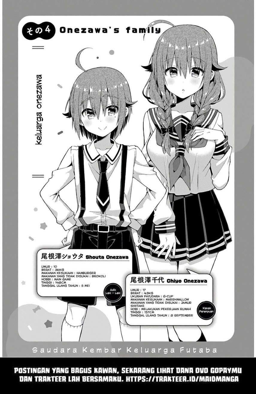 futaba-san-chi-no-kyoudai - Chapter: 36