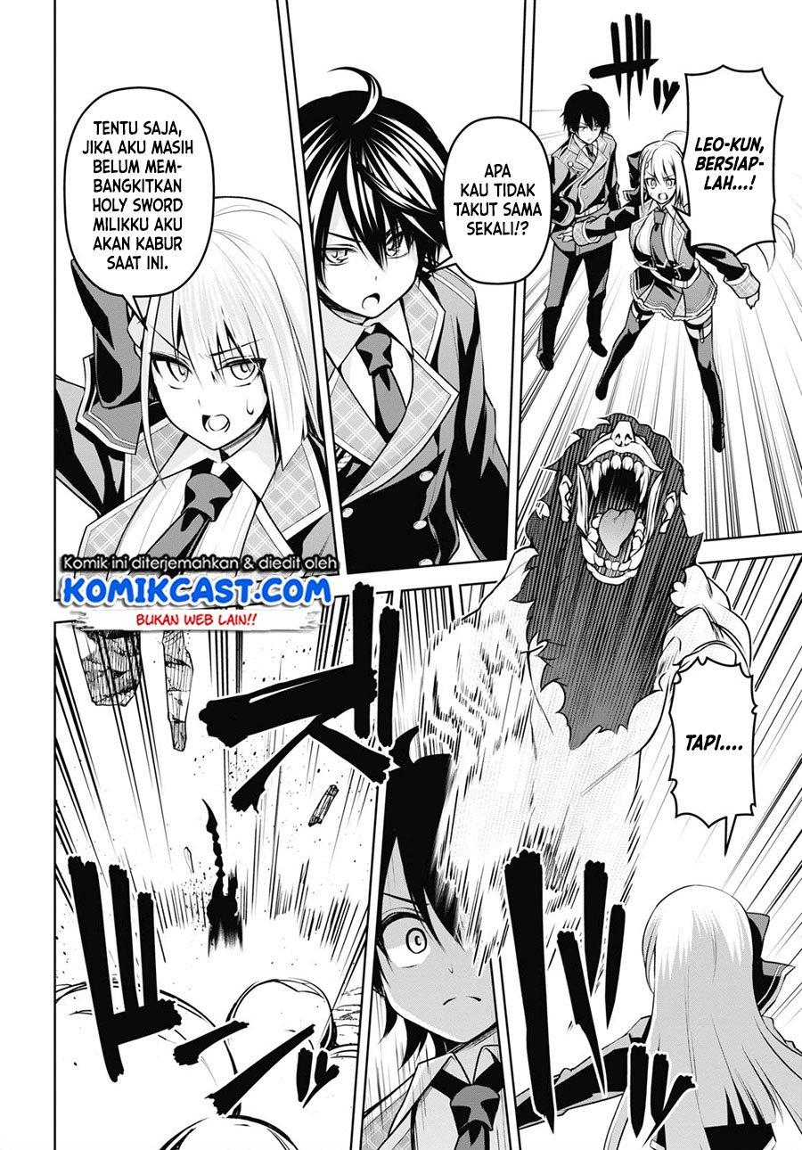 seiken-gakuin-no-maken-tsukai - Chapter: 9