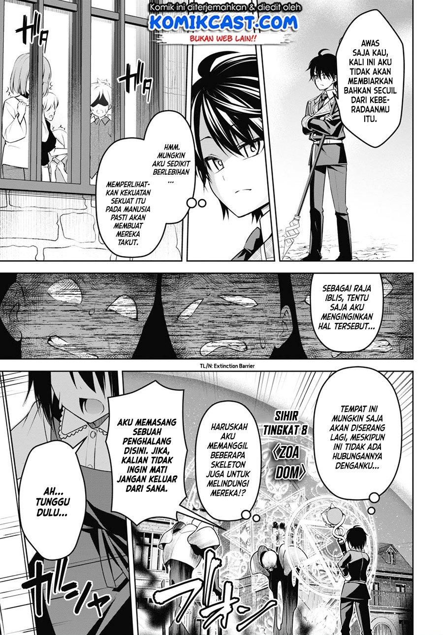 seiken-gakuin-no-maken-tsukai - Chapter: 9