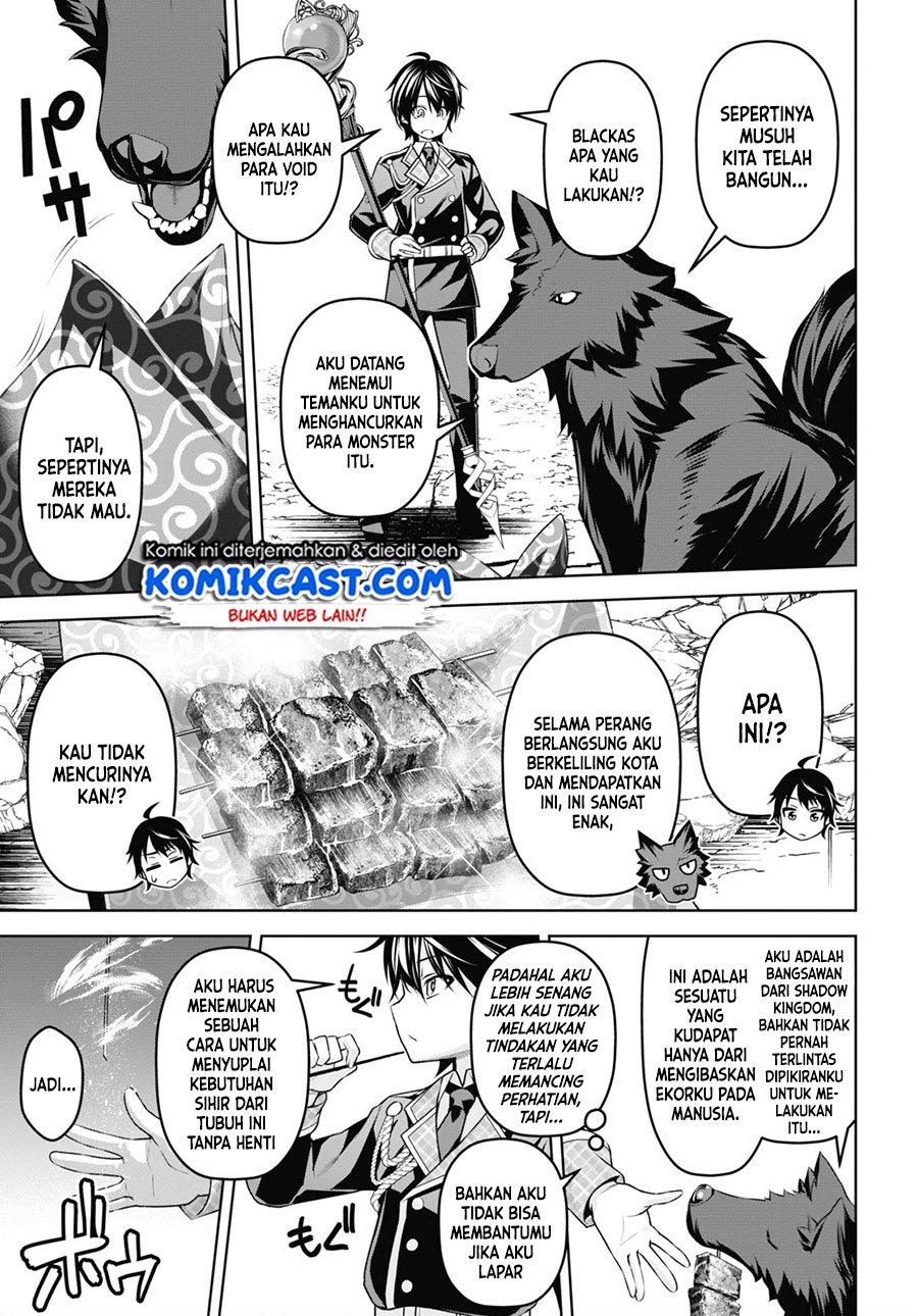 seiken-gakuin-no-maken-tsukai - Chapter: 9