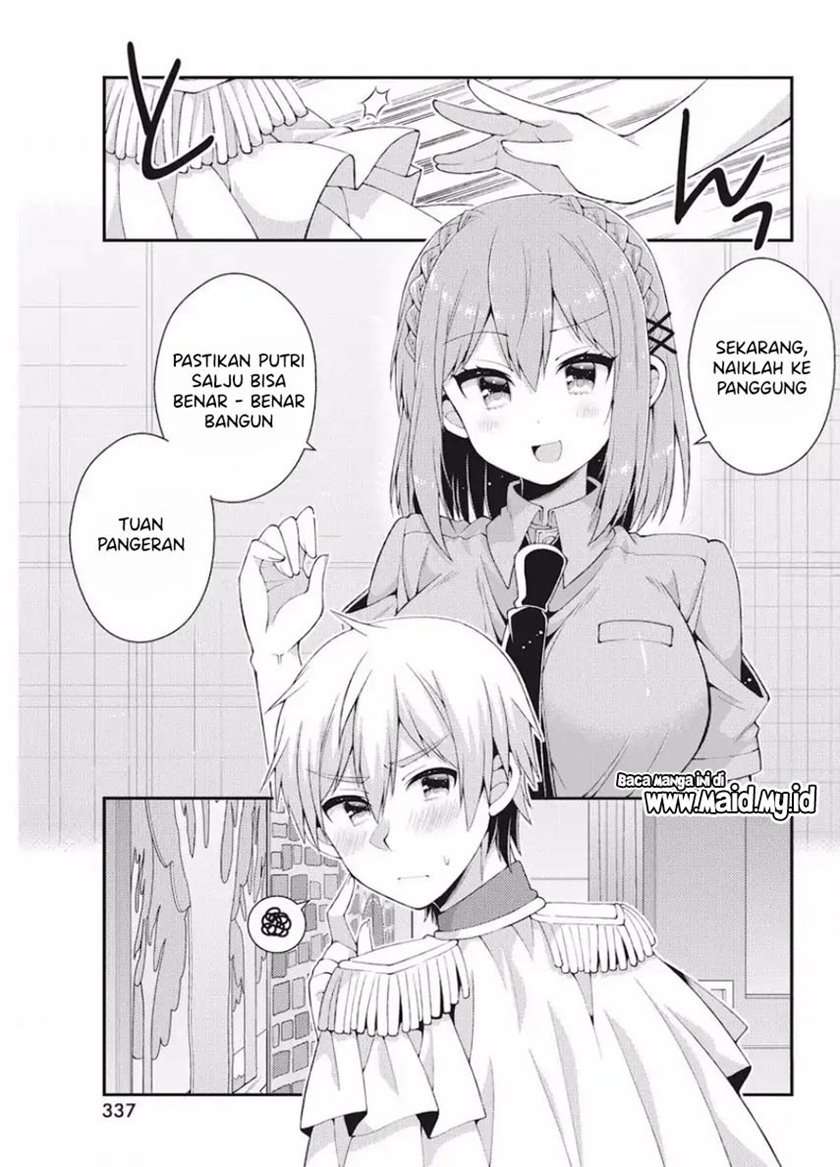 futaba-san-chi-no-kyoudai - Chapter: 37