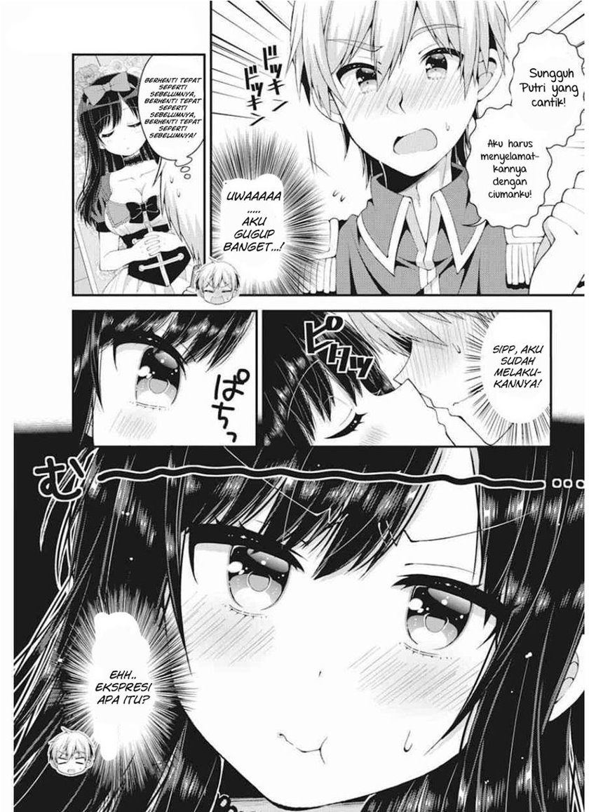 futaba-san-chi-no-kyoudai - Chapter: 37