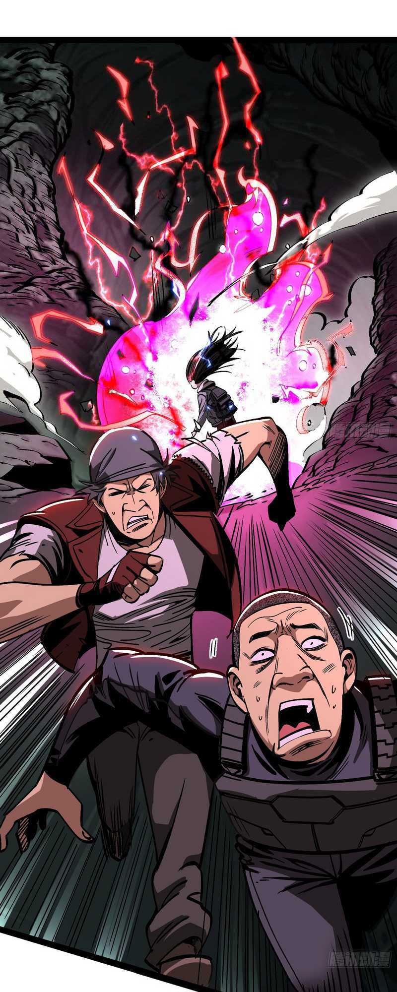 i-cultivated-a-nemesis - Chapter: 6