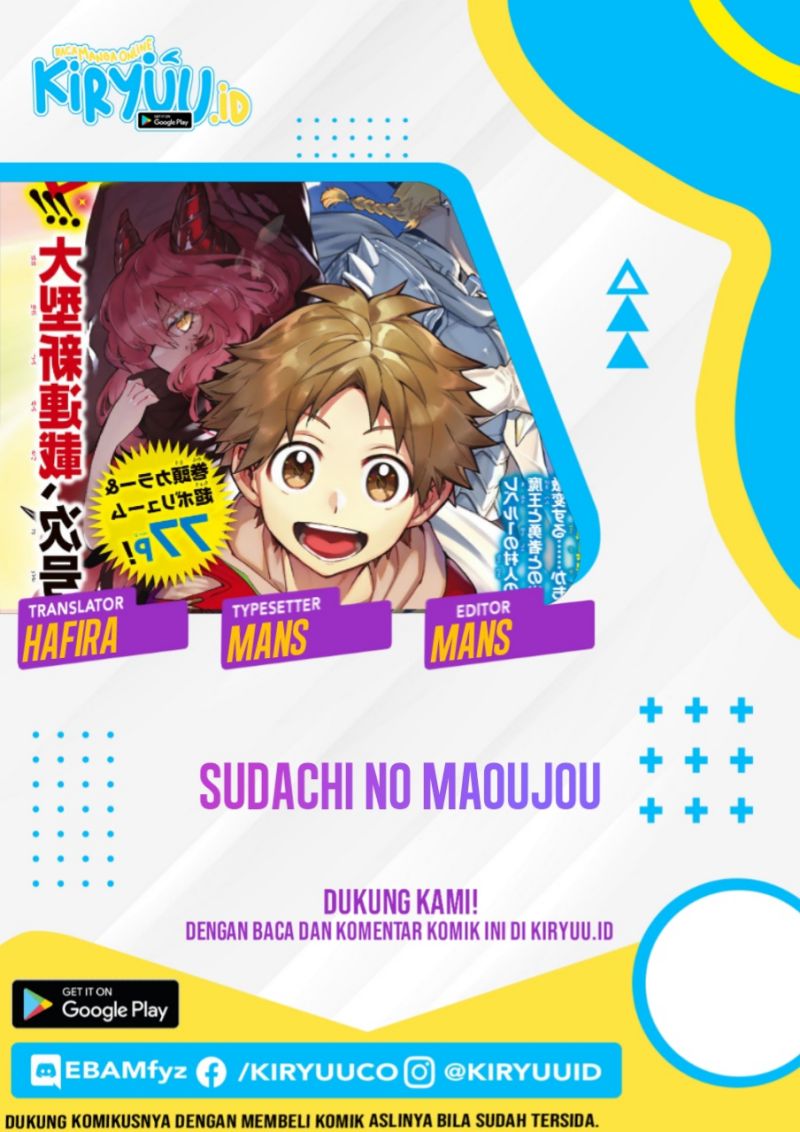 sudachi-no-maoujo - Chapter: 2.3