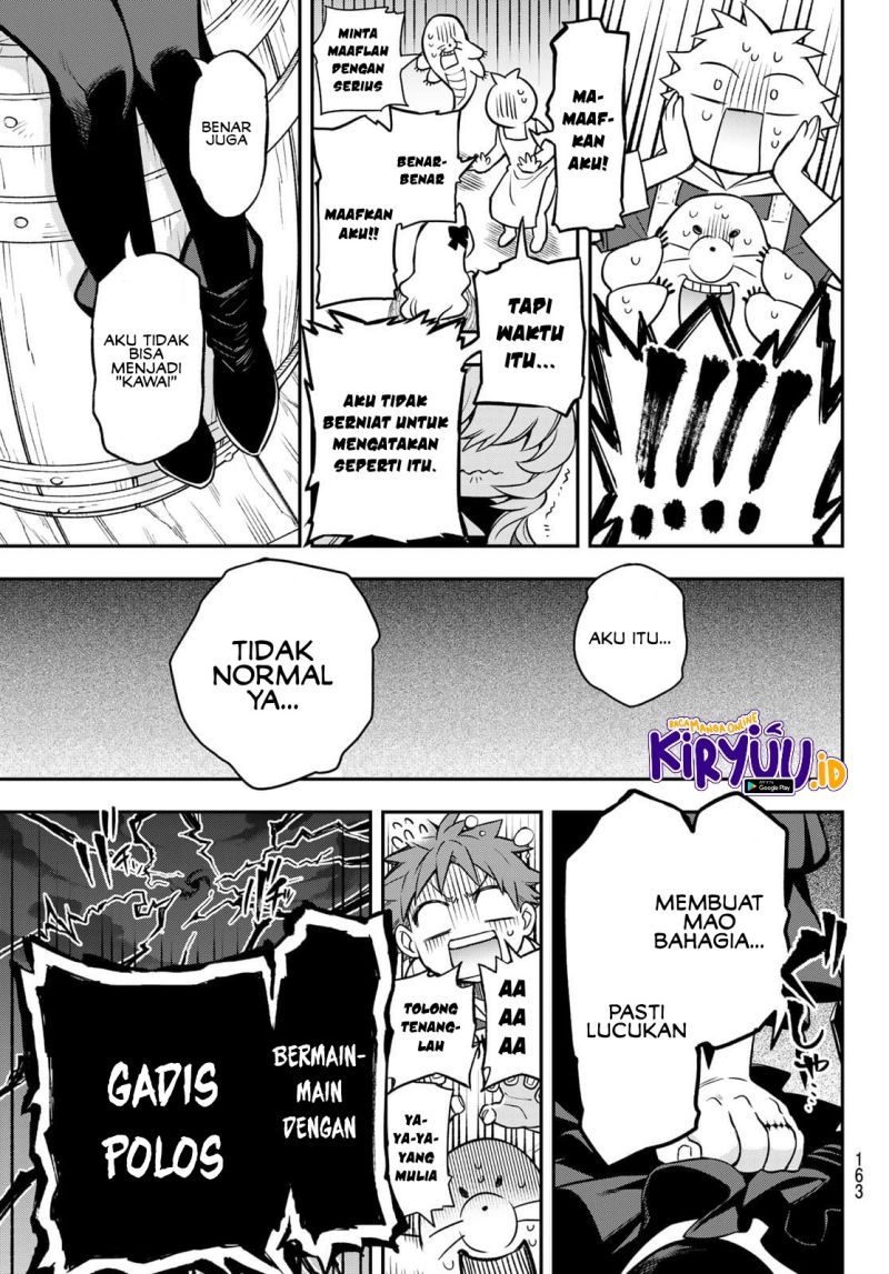 sudachi-no-maoujo - Chapter: 2.3