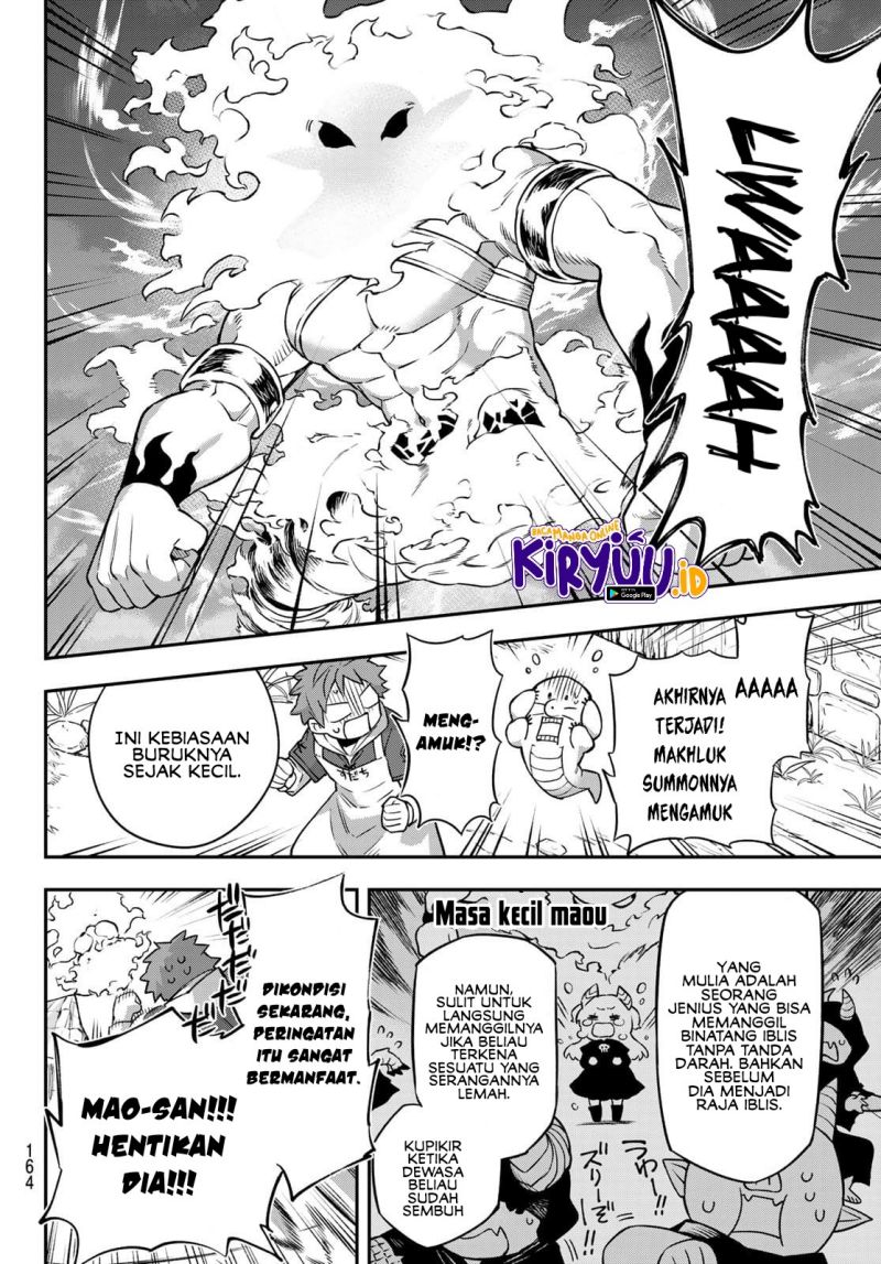 sudachi-no-maoujo - Chapter: 2.3