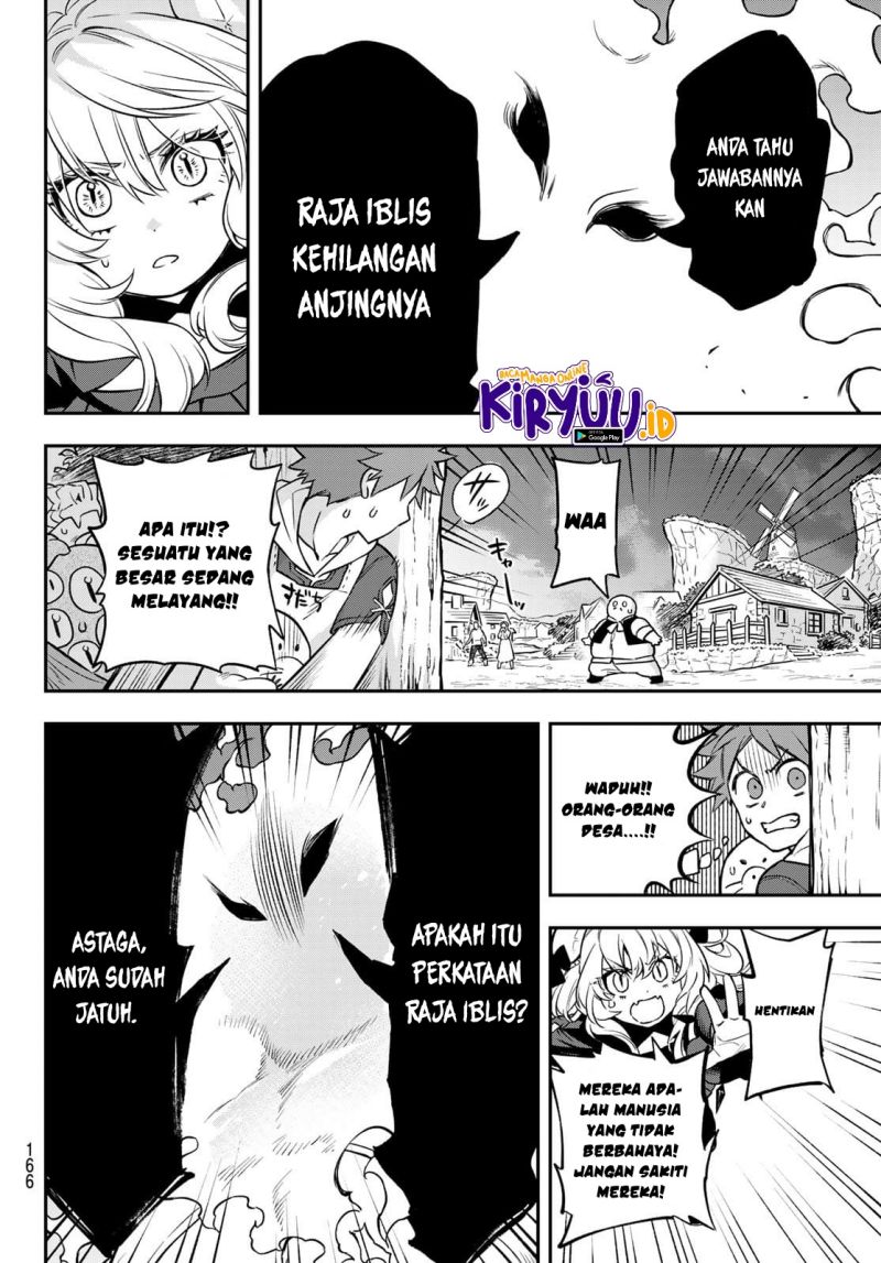 sudachi-no-maoujo - Chapter: 2.3