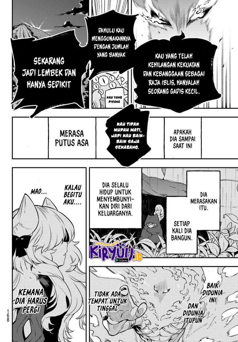 sudachi-no-maoujo - Chapter: 2.3