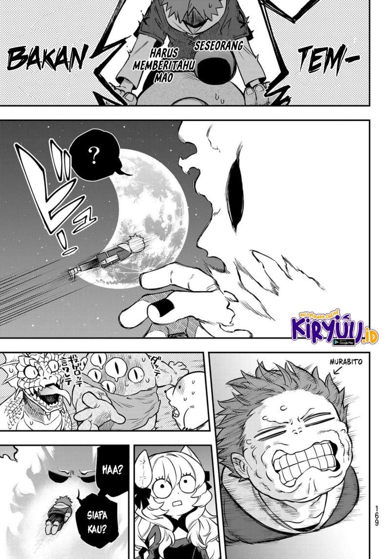 sudachi-no-maoujo - Chapter: 2.3