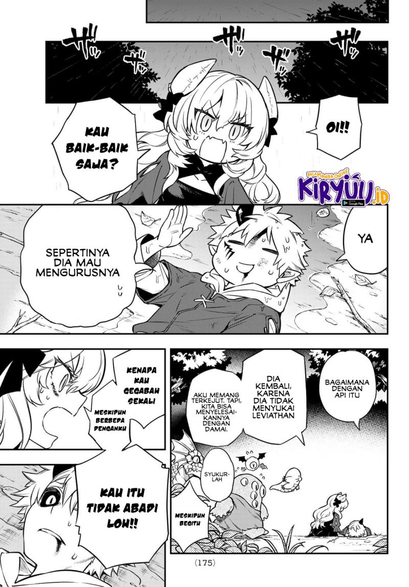 sudachi-no-maoujo - Chapter: 2.3