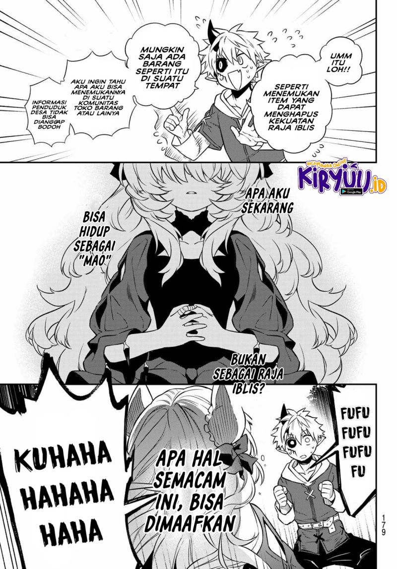 sudachi-no-maoujo - Chapter: 2.3