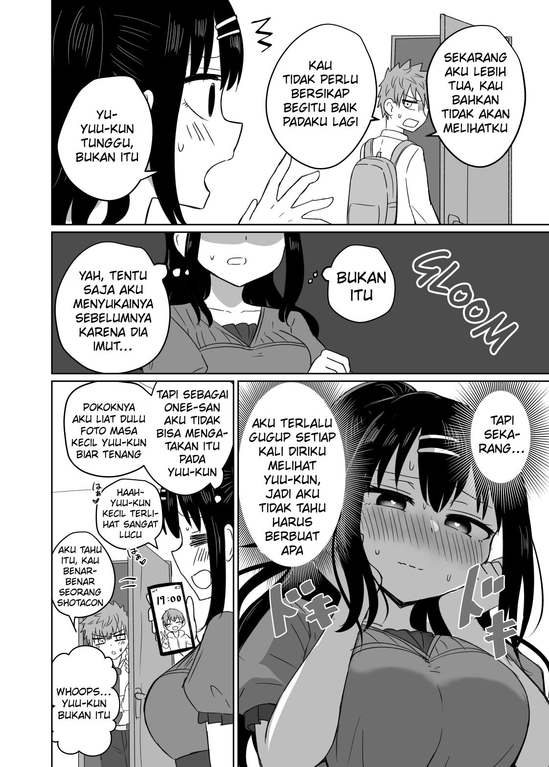 kinjo-ni-sunderu-otokonoko-o-miru-me-ga-kawatte-shimatta-o-neechan-no-hanashi - Chapter: 00