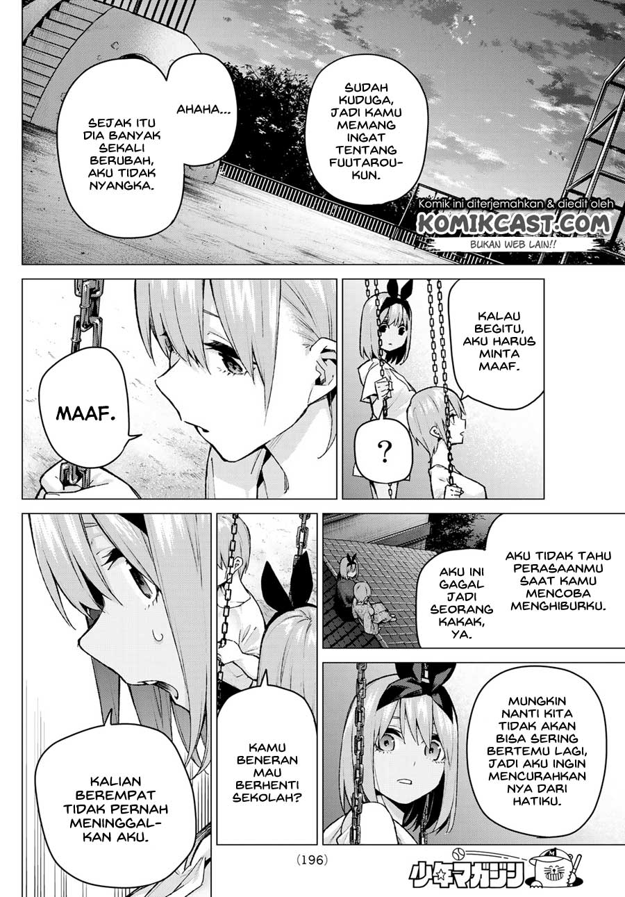 go-toubun-no-hanayome - Chapter: 95