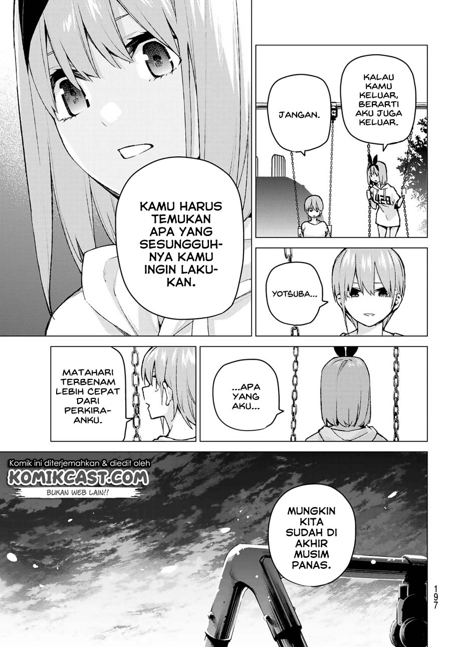 go-toubun-no-hanayome - Chapter: 95