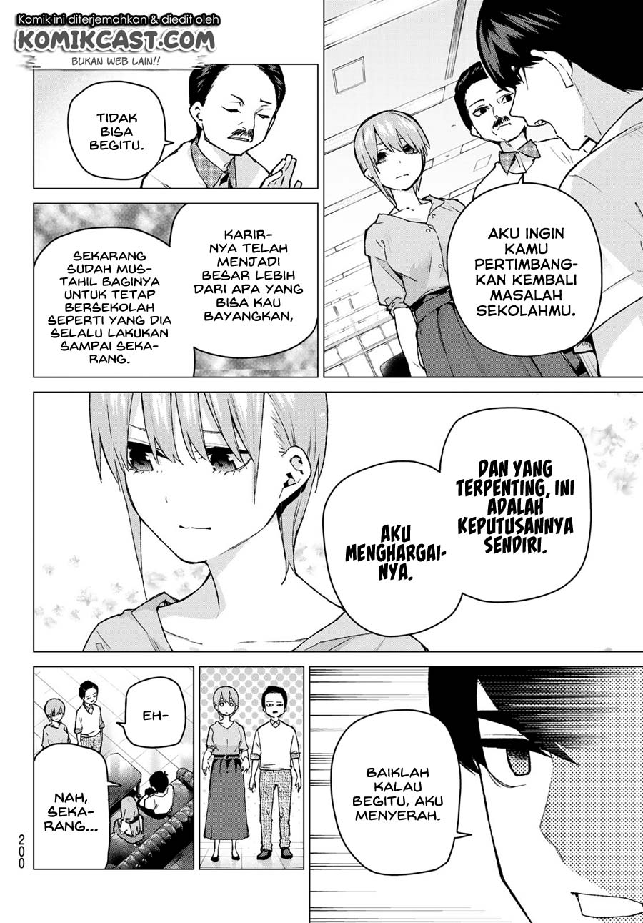 go-toubun-no-hanayome - Chapter: 95