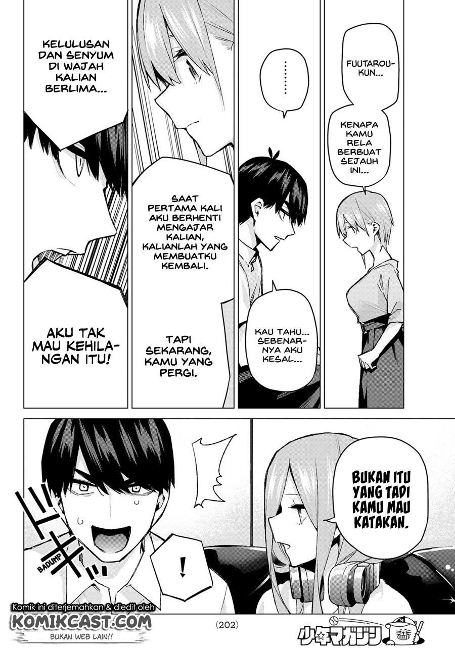 go-toubun-no-hanayome - Chapter: 95