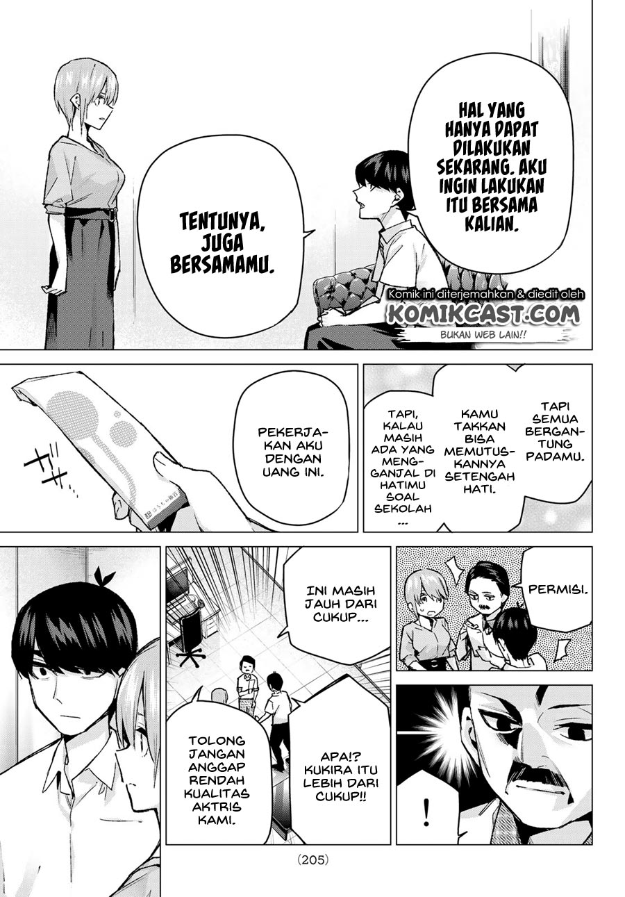 go-toubun-no-hanayome - Chapter: 95