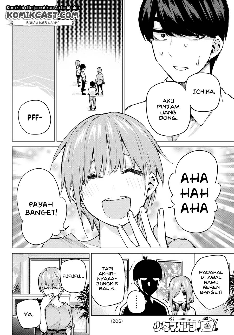 go-toubun-no-hanayome - Chapter: 95