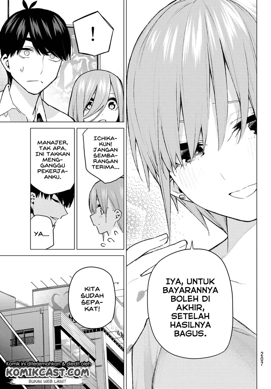 go-toubun-no-hanayome - Chapter: 95