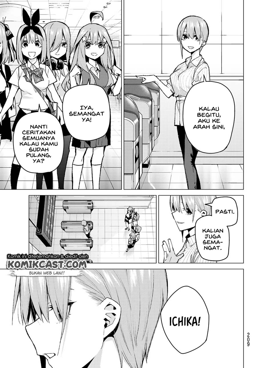 go-toubun-no-hanayome - Chapter: 95