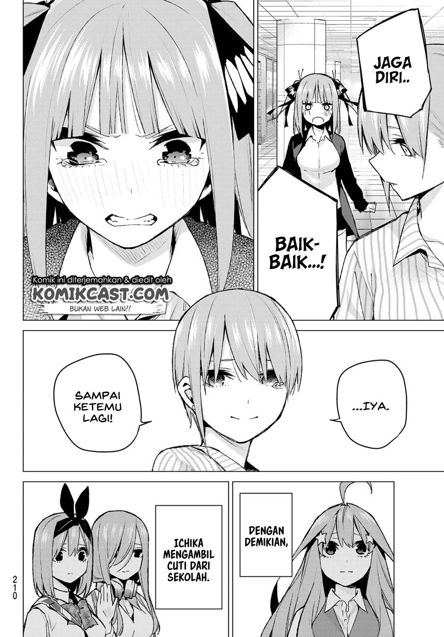 go-toubun-no-hanayome - Chapter: 95