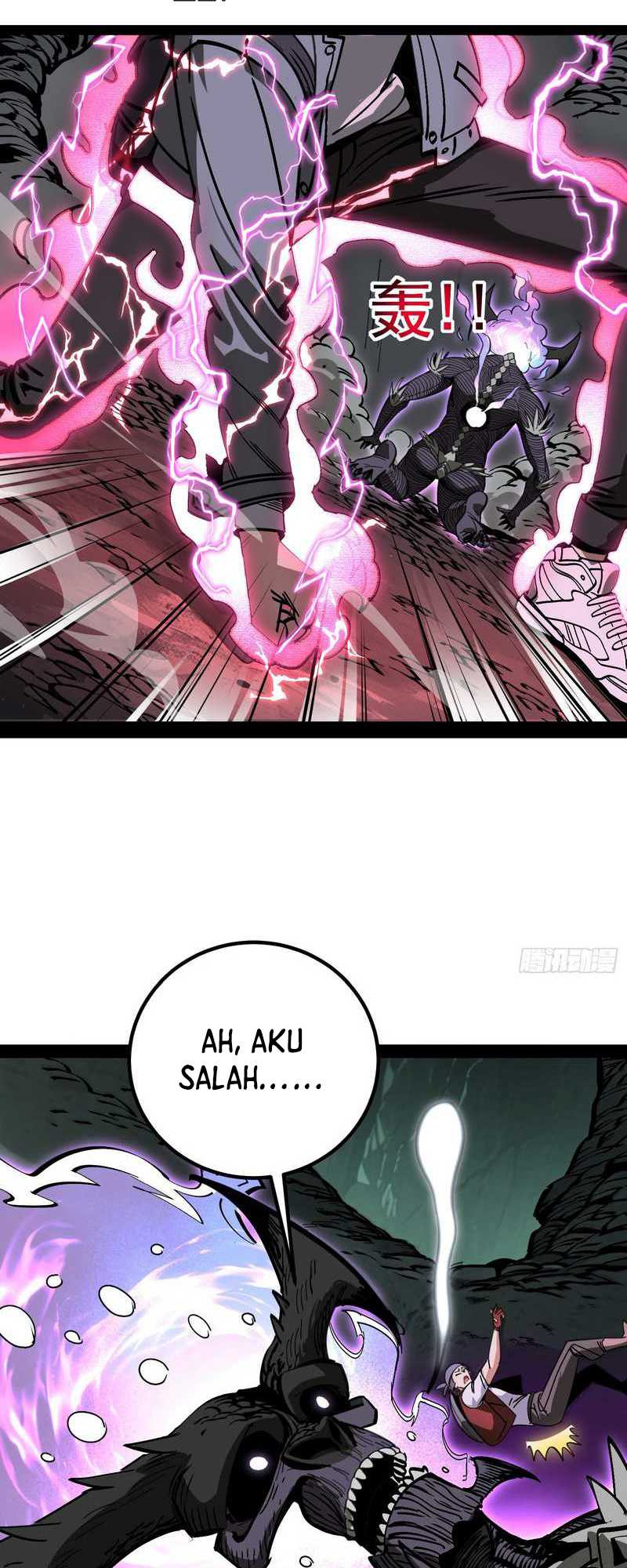 i-cultivated-a-nemesis - Chapter: 6