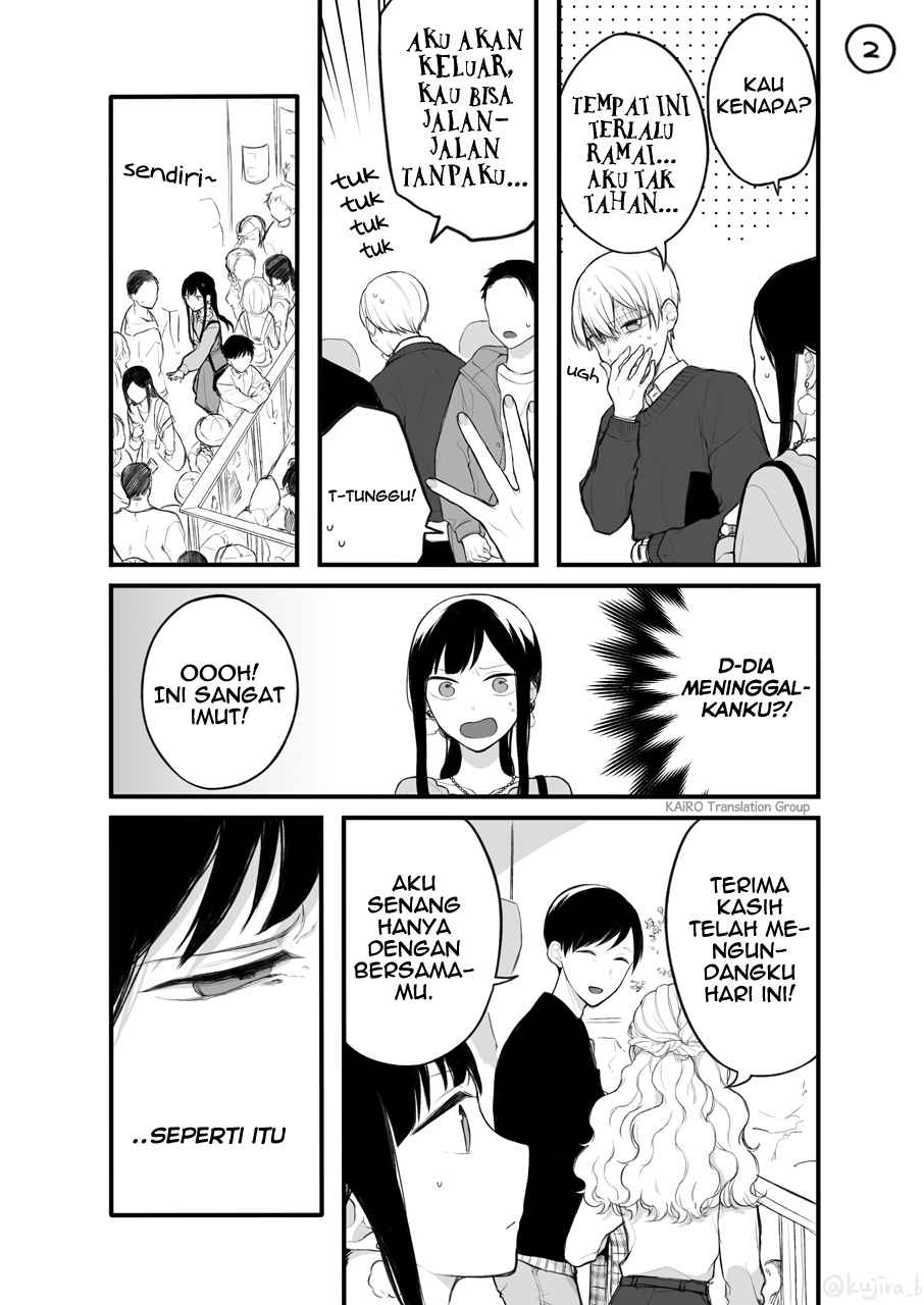 naka-no-warui-iinazuke-no-hanashi - Chapter: 5