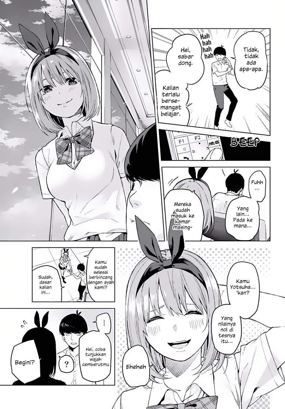 go-toubun-no-hanayome - Chapter: 2