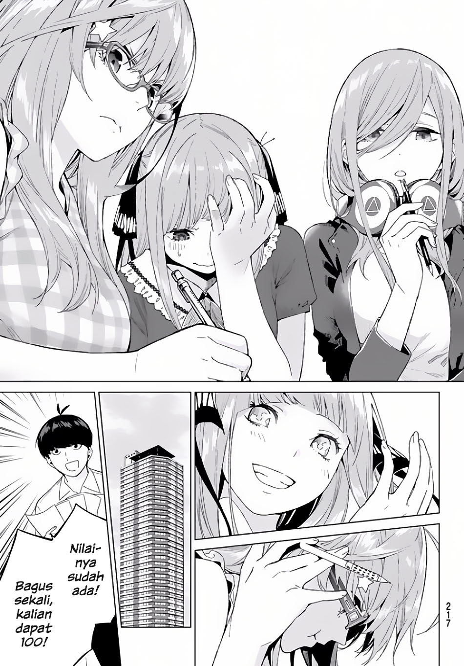 go-toubun-no-hanayome - Chapter: 2