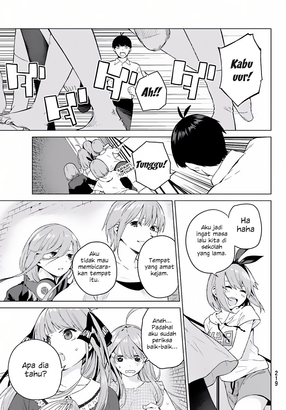 go-toubun-no-hanayome - Chapter: 2