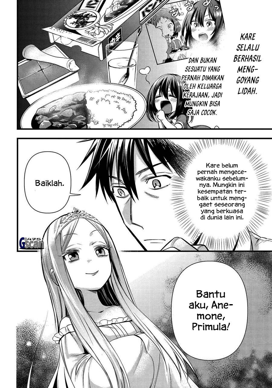 arafoo-otoko-no-isekai-tsuhan-seikatsu - Chapter: 38