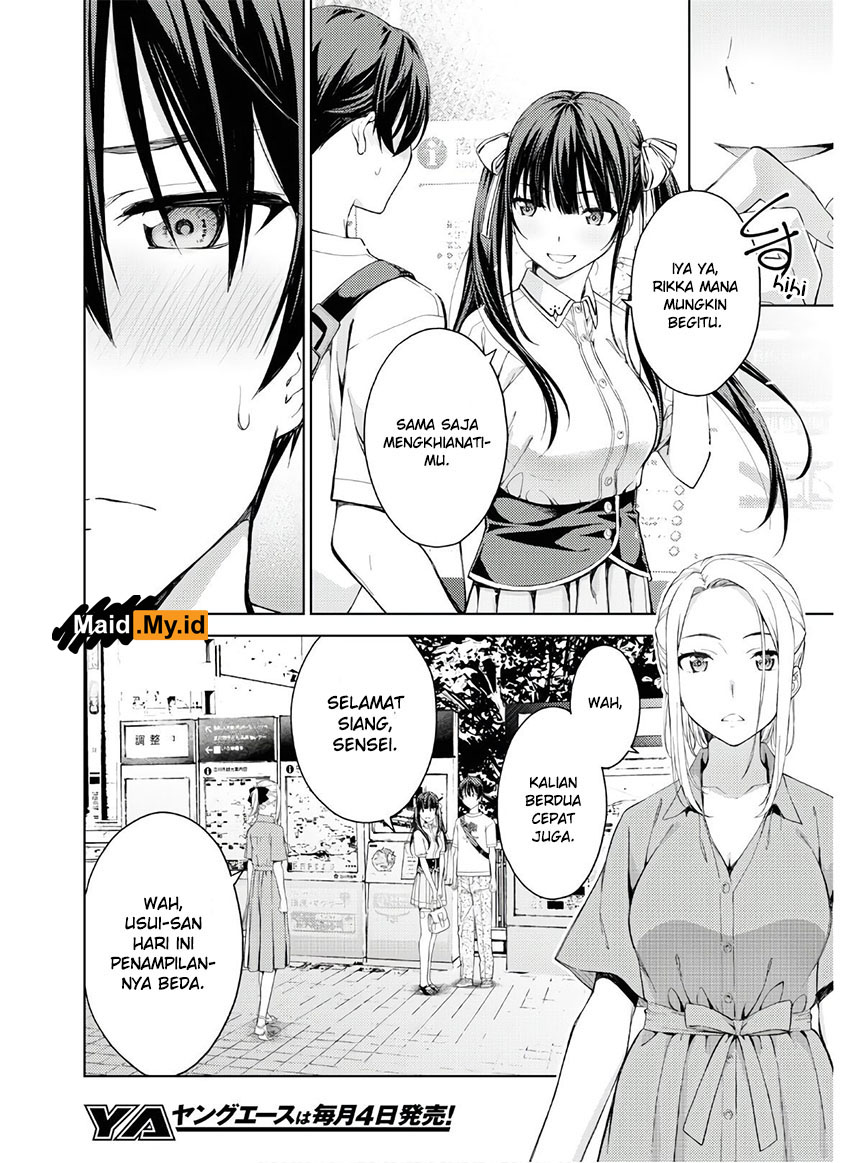 lust-geass - Chapter: 22