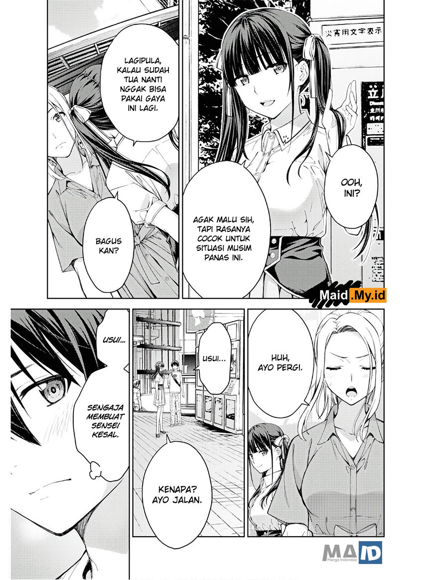 lust-geass - Chapter: 22