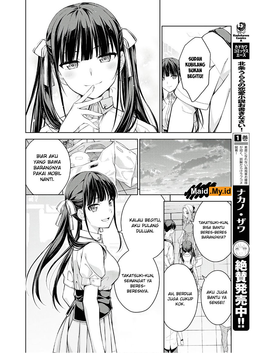 lust-geass - Chapter: 22