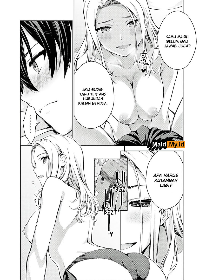 lust-geass - Chapter: 22