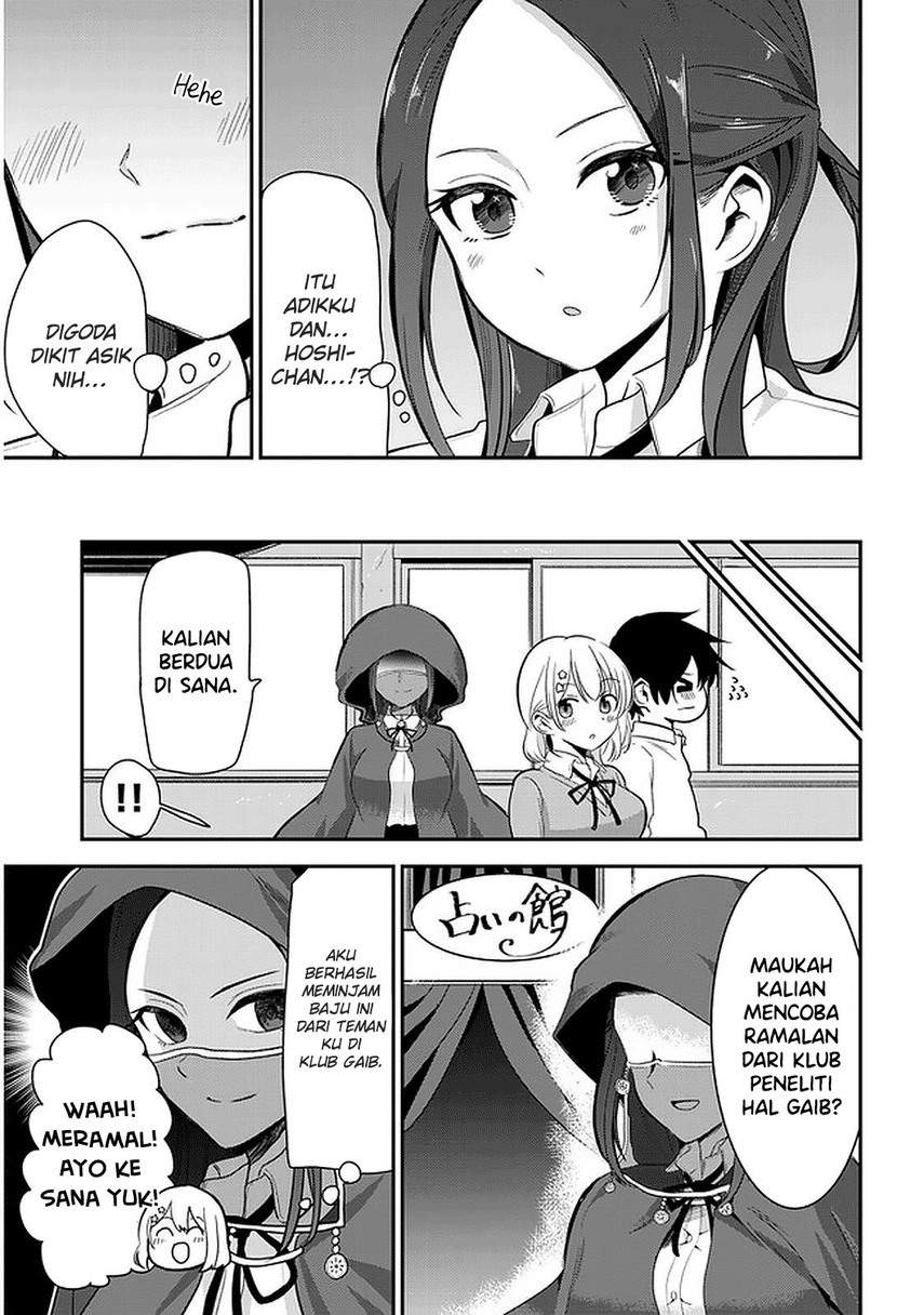 nega-kun-and-posi-chan - Chapter: 25