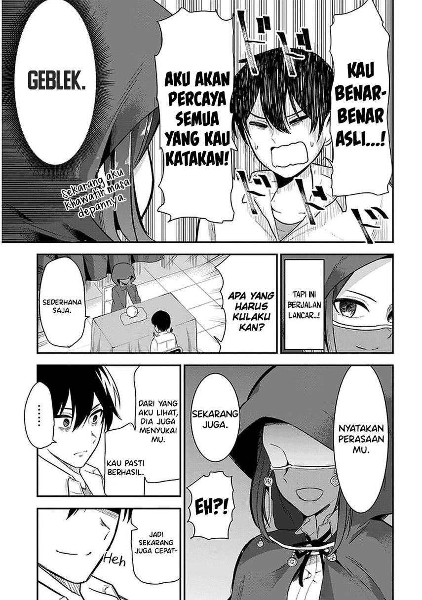 nega-kun-and-posi-chan - Chapter: 25