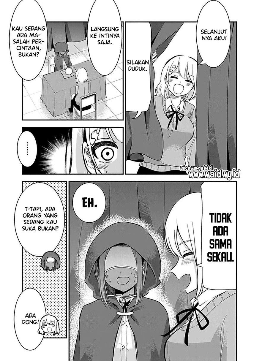 nega-kun-and-posi-chan - Chapter: 25