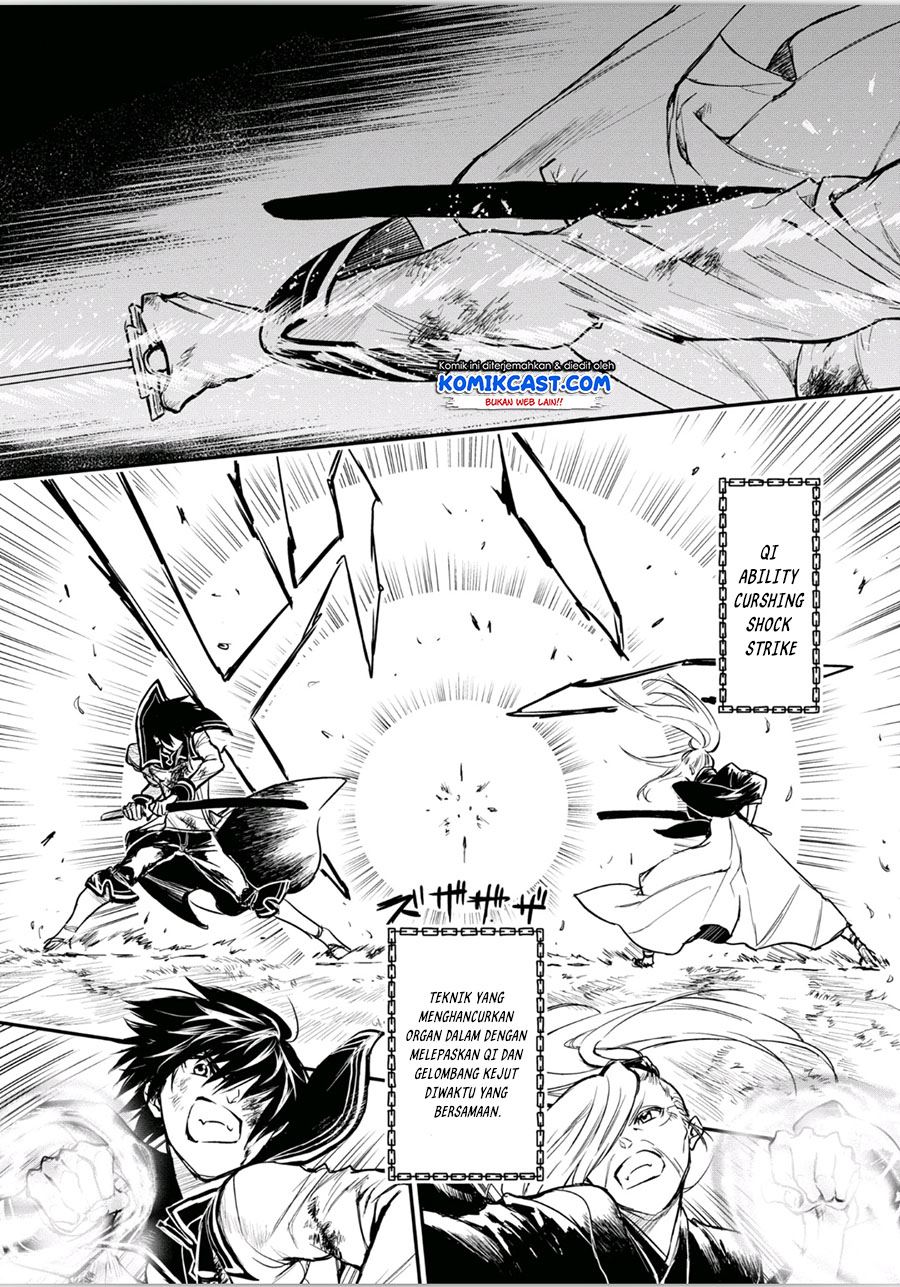 ryu-kusari-no-orishin-no-naka-no-kokoro - Chapter: 13