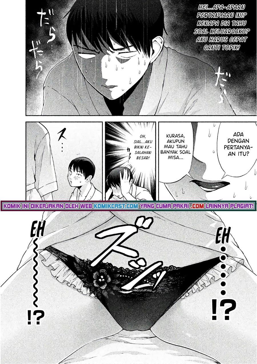 aida-ni-hatachi - Chapter: 5