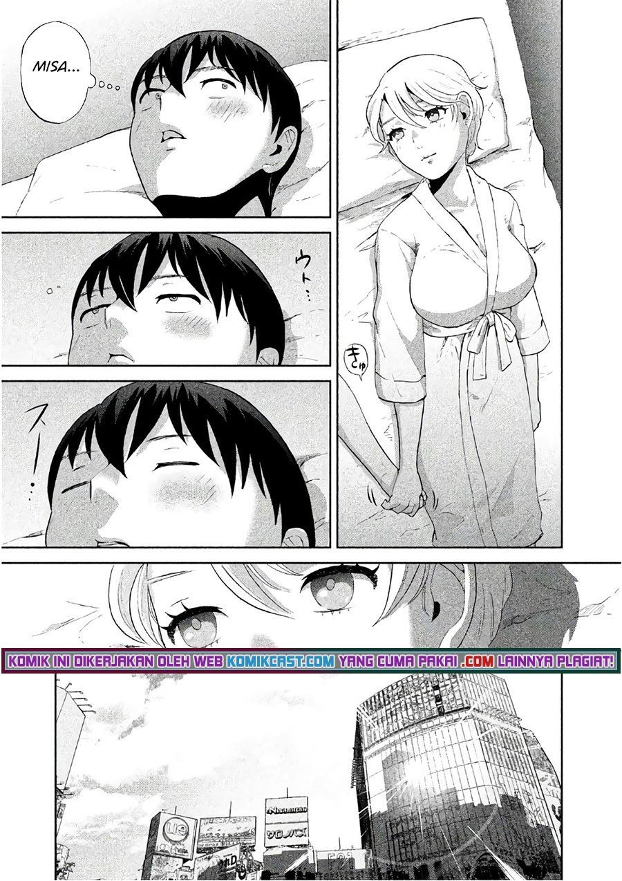aida-ni-hatachi - Chapter: 5