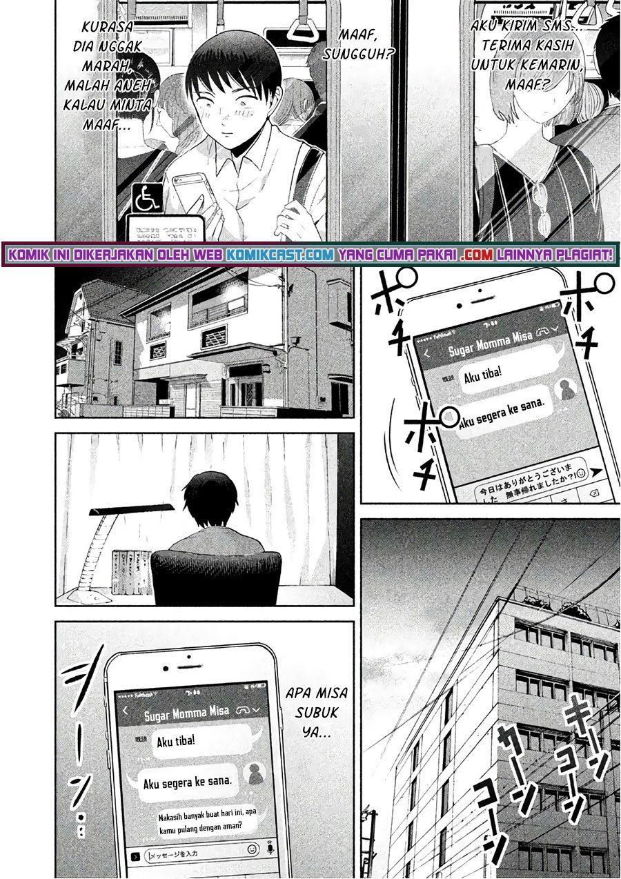 aida-ni-hatachi - Chapter: 5