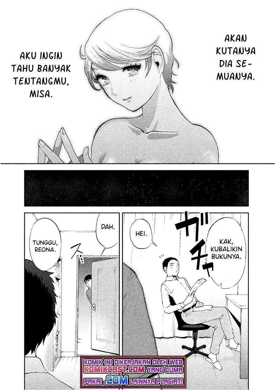 aida-ni-hatachi - Chapter: 5