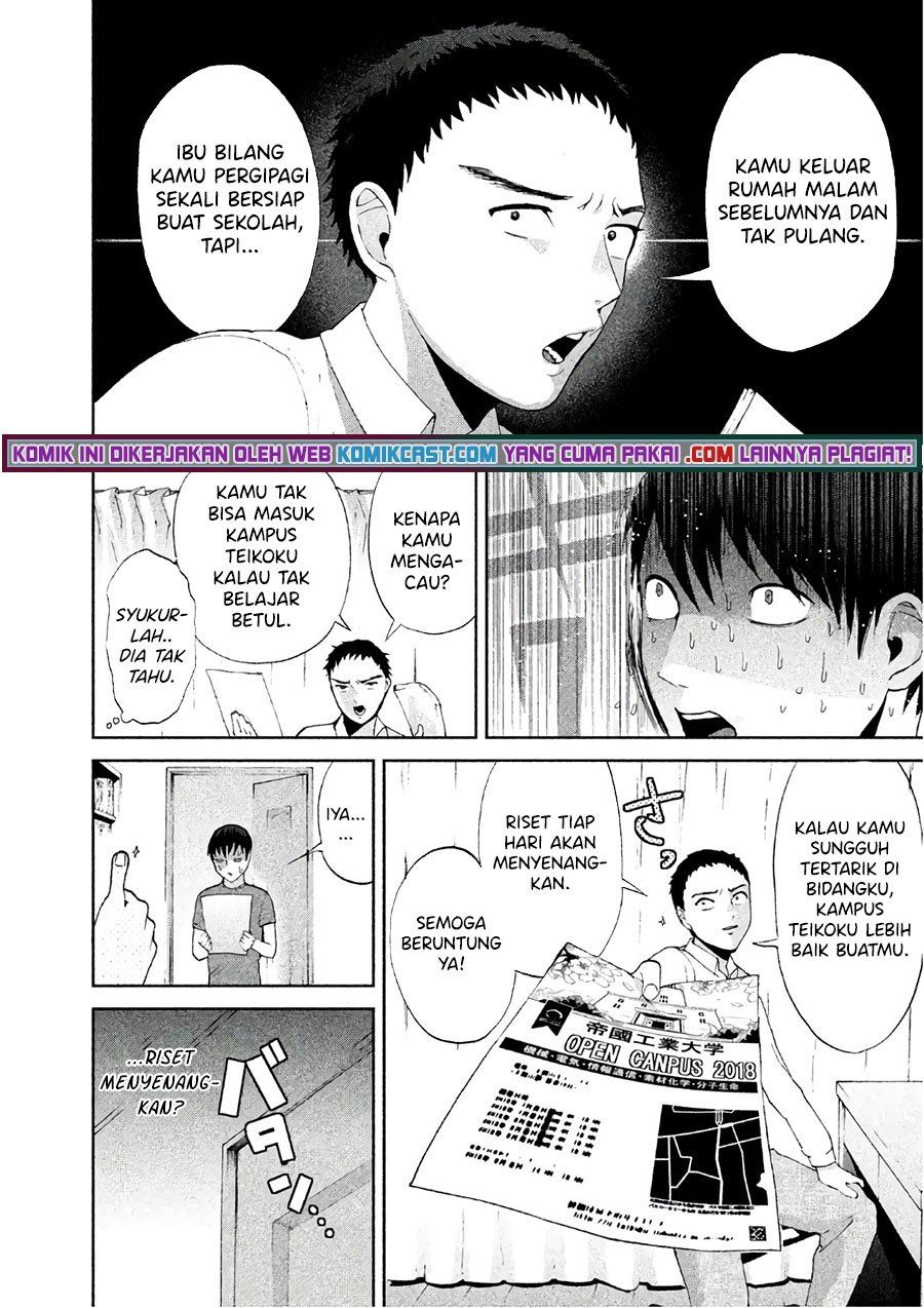 aida-ni-hatachi - Chapter: 5