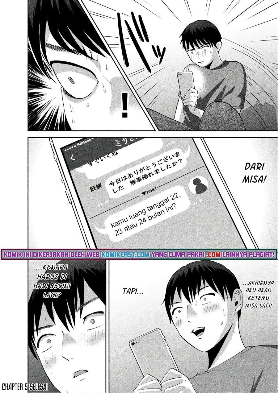 aida-ni-hatachi - Chapter: 5