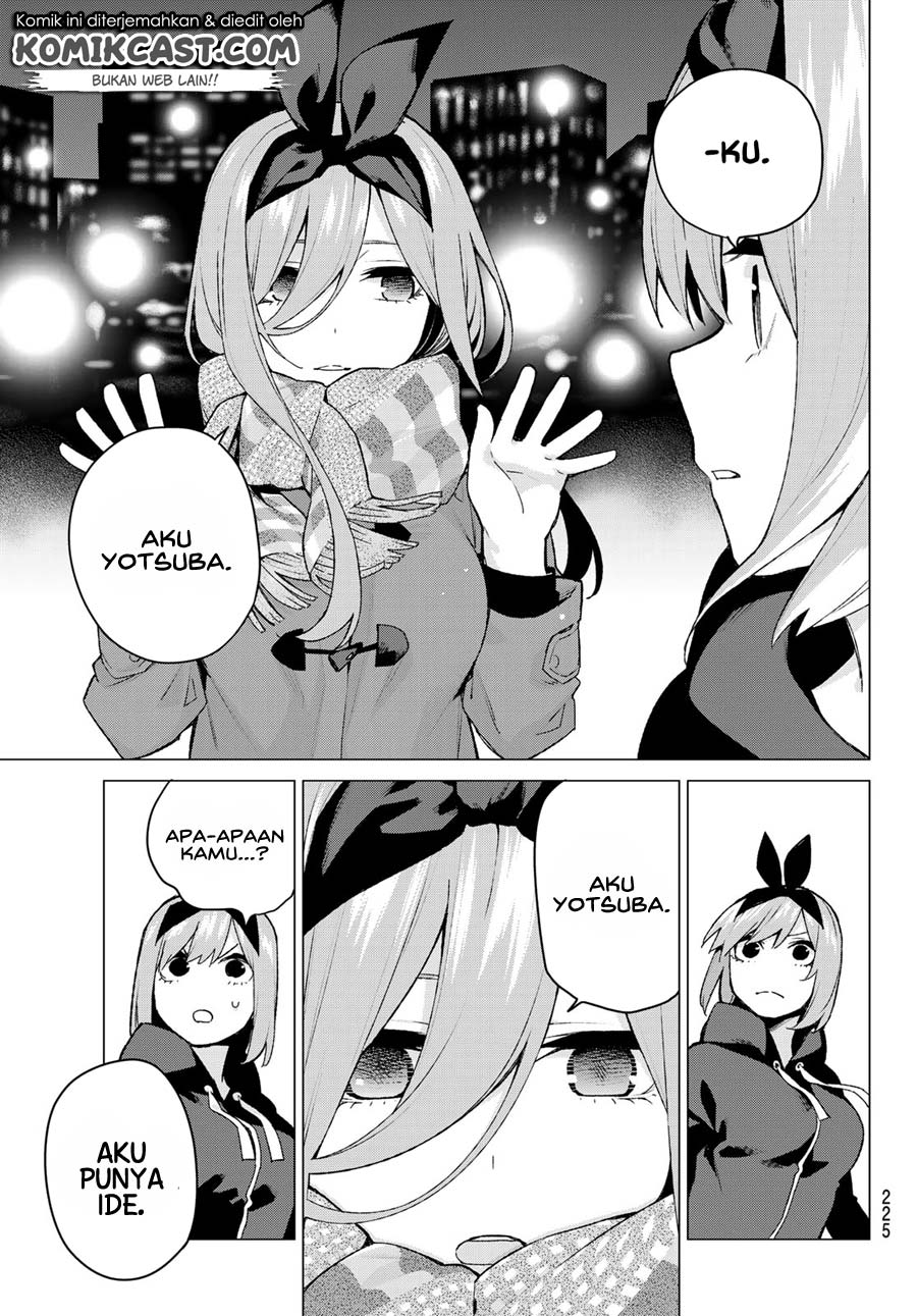 go-toubun-no-hanayome - Chapter: 115