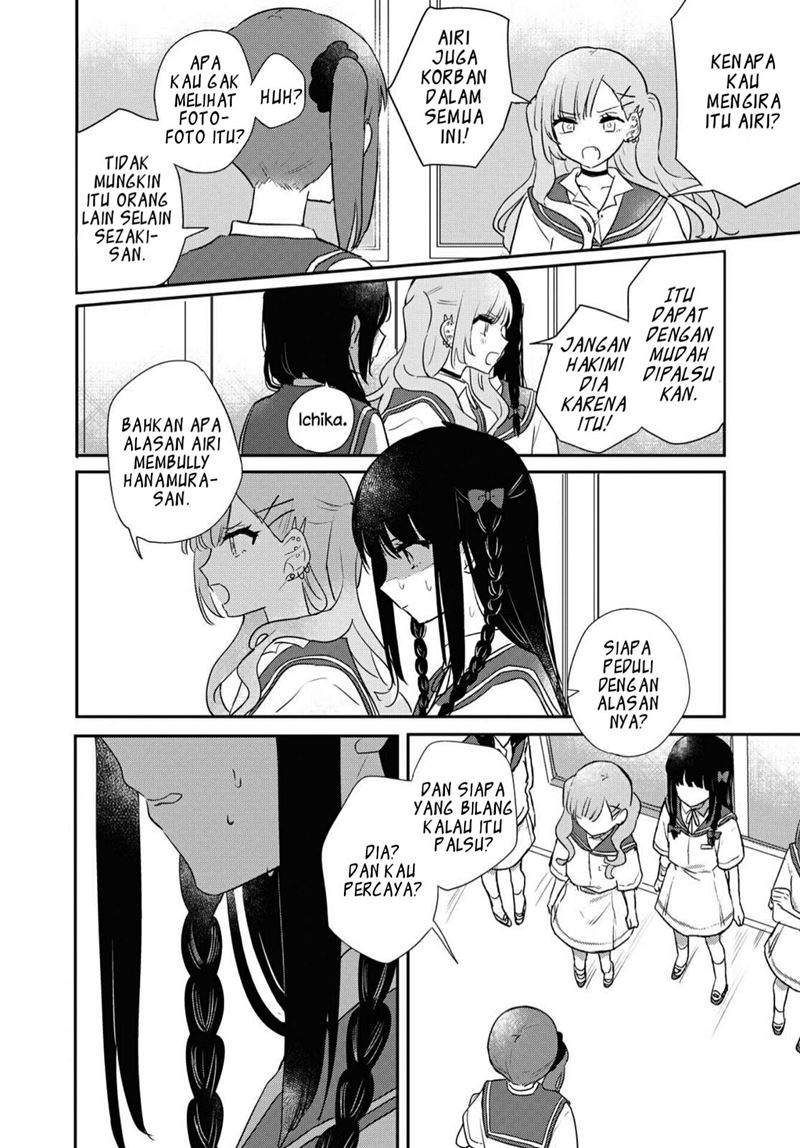 kitanai-kimi-ga-ichiban-kawaii - Chapter: 13