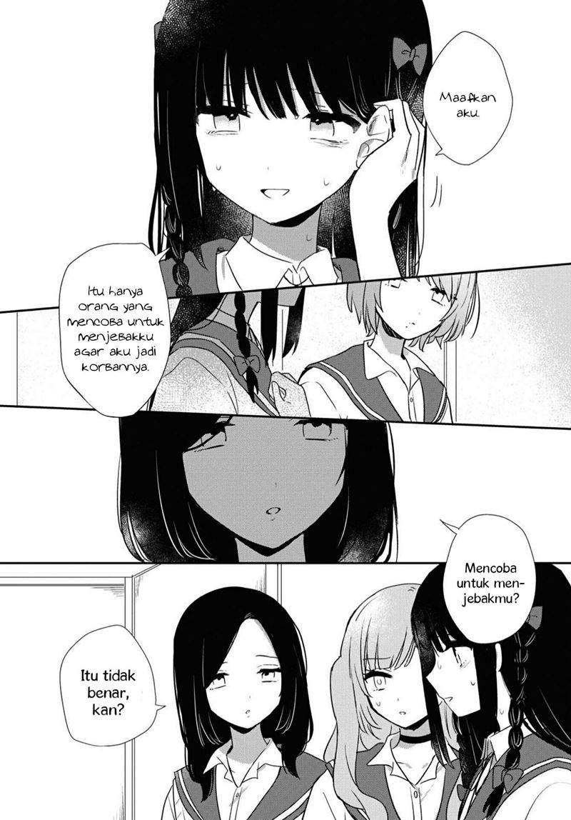 kitanai-kimi-ga-ichiban-kawaii - Chapter: 13